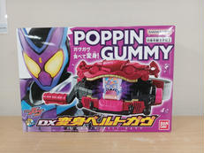仮面ライダーガヴ