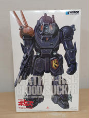 装甲騎兵ボトムズ　ザ・ラストレッドショルダー|WAVE