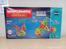 マグフォーマー|BORNELUND