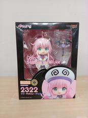 To LOVEる ダークネス|ねんどろいど