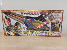 バンダイ(BANDAI)|重醒剣DXキングラウザー セブンイレブン限定