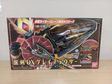 仮面ライダー剣|BANDAI