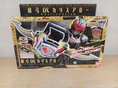 仮面ライダー剣|BANDAI