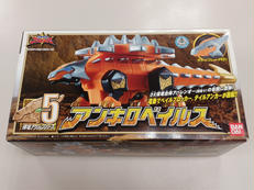 爆竜戦隊アバレンジャー|BANDAI