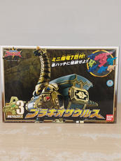 爆竜戦隊アバレンジャー|BANDAI