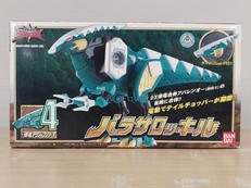 爆竜戦隊アバレンジャー|BANDAI