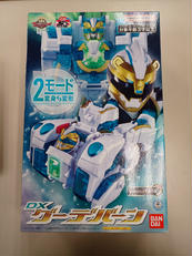 ナンバーワン戦隊ゴジュウジャー|BANDAI