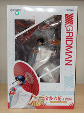 SSSS.GRIDMAN　宝多六花|FURYU