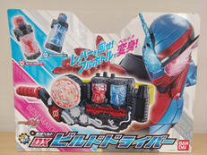 仮面ライダービルド|BANDAI