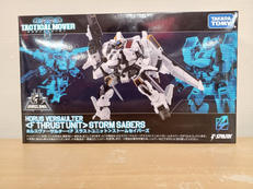 ダイアクロン|TAKARA TOMY