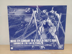 ADVANCE OF Z ティターンズの旗のもとに|BANDAI