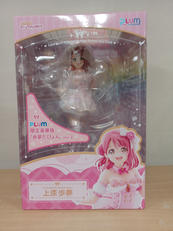 虹ヶ咲学園スクールアイドル同好会