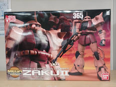 機動戦士ガンダム|BANDAI