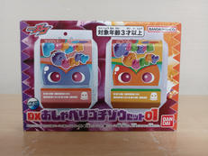 仮面ライダーガヴ|BANDAI