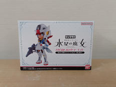 機動戦士ガンダム水星の魔女|BANDAI