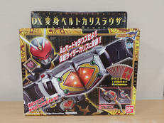 仮面ライダー剣|BANDAI