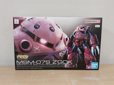 機動戦士ガンダム|BANDAI
