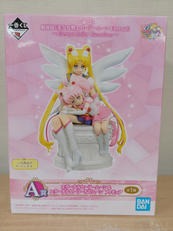美少女戦士セーラームーン|BANDAI