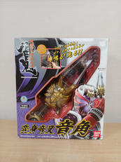 仮面ライダー響鬼|BANDAI