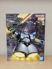 機動戦士ガンダム|BANDAI
