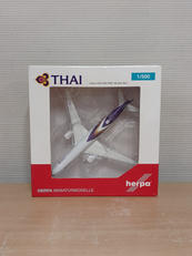 ミリタリー・飛行機|HERPA