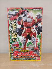 騎士竜戦隊リュウソウジャー|BANDAI