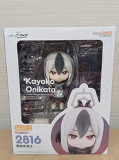 ブルーアーカイブ|ねんどろいど
