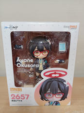ブルーアーカイブ|ねんどろいど