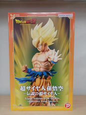 ドラゴンボールZ|プレックス