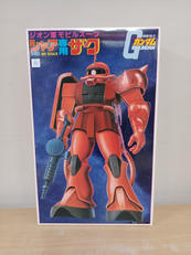 機動戦士ガンダム|BANDAI