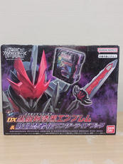 仮面ライダーセイバー|BANDAI