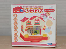 24Hピクトハウス|SEGA TOYS