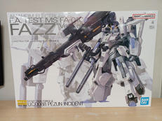 ガンダム・センチネル|BANDAI