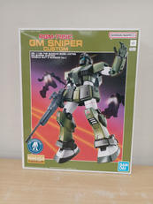 機動戦士Zガンダム|BANDAI