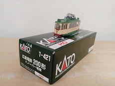 HOゲージ|KATO