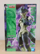 HUNTER×HUNTER|BANDAI