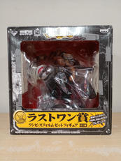 ワンピース|BANPRESTO