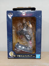 鬼滅の刃|BANDAI