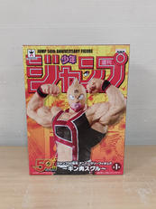 キン肉マン|BANPRESTO