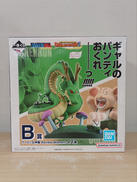 ドラゴンボール|BANDAI