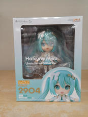劇場版プロジェクトセカイ　壊れたセカイと歌えないミク|ねんどろいど