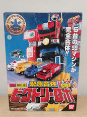 救急戦隊ゴーゴーファイブ|BANDAI