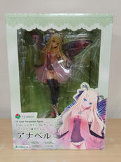 フェアリー★ガーデン|KOTOBUKIYA