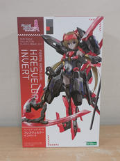 フレームアームズガール|KOTOBUKIYA