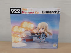 艦隊これくしょん|ねんどろいど
