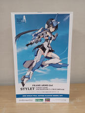 フレームアームズガール|KOTOBUKIYA