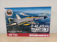 飛行機・ヘリコプター|ボークス