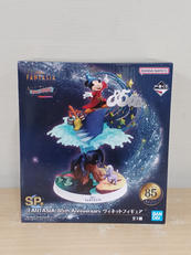 ディズニー|BANDAI