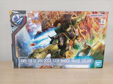機動戦士ガンダム逆襲のシャア|BANDAI