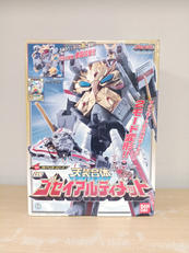 天装戦隊ゴセイジャー|BANDAI